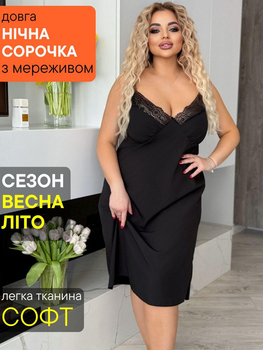 Ночнушка женская с кружевом длинная ночная рубашка Чёрный 58-60 (NB20)