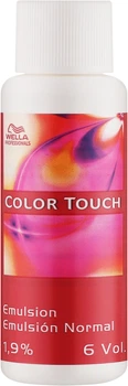 Окислювальна емульсія для фарби Wella Professional Color Touch Emulsion 1.9% 6 vol 60 мл (4064666902487)