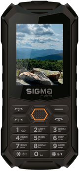 Мобильный телефон Sigma mobile X-treme PV68 Black-Orange (4827798738221)