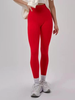 Женские лосины Push Up для тренировок гладкие однотонные пуш ап эффект XL Красный (L7013241)