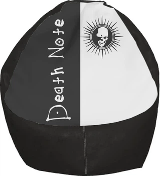 Крісло Груша Death Note (3) Розмір: S