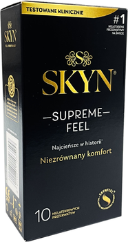 Презервативи Skyn Supreme Feel без латексу 10 шт (ROZ6501053566)