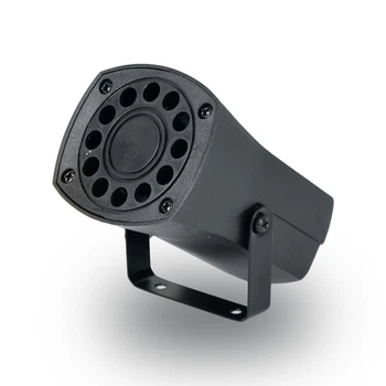 Сирена Atis DS-P7 Черный (246931)