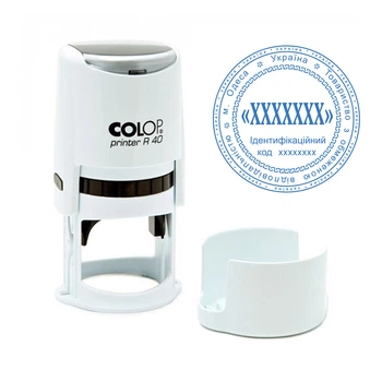 Основна печатка підприємства з автоматичною оснасткою COLOP Printer R 40 біла (ТОВ6/R40/W)