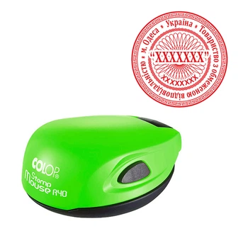 Основна печатка підприємства з кишеньковою оснасткою COLOP Mouse R 40 зелений неон (ТОВ2/M40/GN)