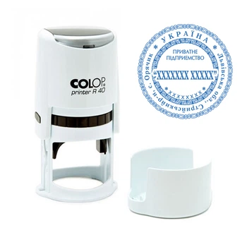 Основна печатка підприємства з автоматичною оснасткою COLOP Printer R 40 біла (ПП10/R40/W)