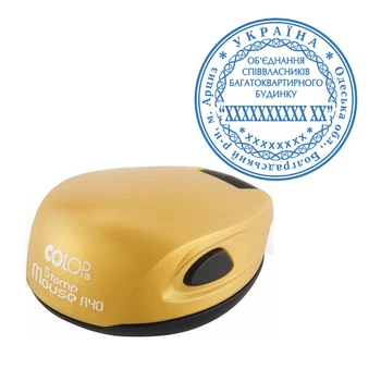 Печать ОСББ с карманной оснасткой COLOP Mouse R 40 бронза (ОСББ7/M40/BR)