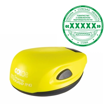 Основна печатка підприємства з кишеньковою оснасткою COLOP Mouse R 40 жовтий неон (ТОВ4/M40/YN)