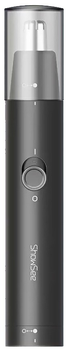Триммер для носа ShowSee C1-BK Mini Nose Hair Trimmer