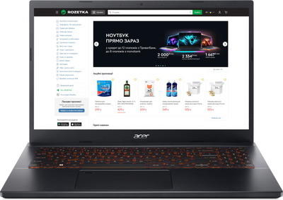 Ноутбук Acer Aspire 7 A715-76G-56U7 (NH.QN4EU.001) Charcoal Black (NHQN4EU001448037107600) - Уценка