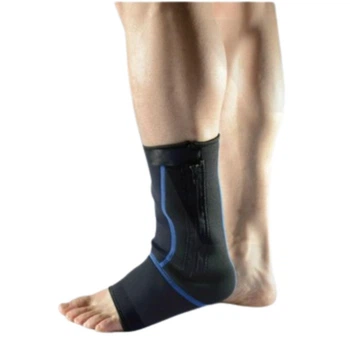 Фиксатор (бандаж) лодыжки LiveUp ANKLE SUPPORT S/M Черный