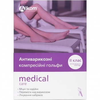 Гольфи антиварикозні Medical Care, клас компресії II Алком 00102 відкритий мисок нар. 3 (40-44) Чорний