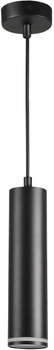 Люстра Goldlux 325617 Paris GU10 1x10W IP20