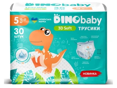 Підгузки дитячі DINO BABY №5 30шт 3D Soft (12-17кг)