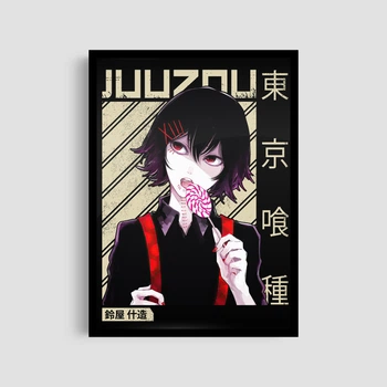 Постер Roomy "Juuzou Suzuya" Без рамки A4 (29.7x21 cm)
