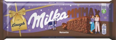 Шоколад Milka с ореховой пастой из фундука, 270 г