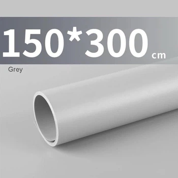 Виниловый ПВХ фон Profi-light 150×300 см Серый Матовый