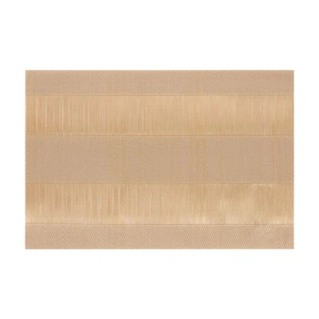 Салфетка сервировочная Ardesto Beige AR3302BG 30*45 см