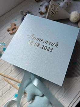 Коробка для зберігання пам'ятних дитячих речей Memory Box блакитна HeyBaby