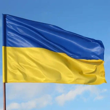 Флаг Украины атласный 140х90 см, сине-желтый флаг, 1400х900 мм, Флаг Атлас