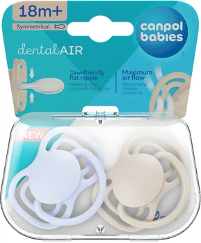 Пустушка силіконова симетрична Canpol babies Dental Air 18 місяців 2 шт (23/227_blu)