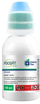 Гербицид Росейт (сплошного действия) Спектр Сад 100 мл