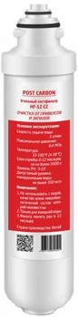 Угольный постфильтр HF-12 C2 для кулеров