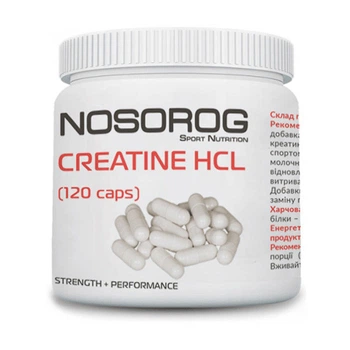 Креатин гидрохлорид Nosorog Creatine HCL 240 капсул