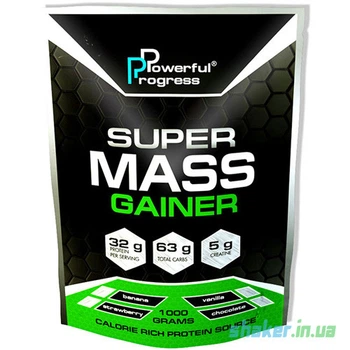 Купити для набору маси Powerful Progress Super Mass Gainer 1000 грам vanilla
