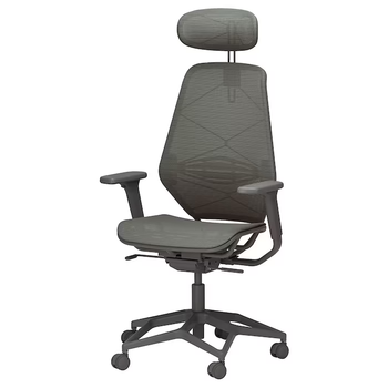 Офисное/игровое кресло STYRSPEL IKEA 205.220.32 темно серый/серый