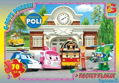 Пазлы G Toys "Робокар Поли" RR 067437 +постер 70 эл в коробке 19 см × 3.5 см × 13.5 см