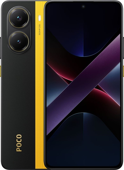Мобільний телефон Poco X7 Pro 8/256GB Yellow (MZB0J18EU)