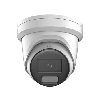 Камера видеонаблюдения Hikvision DS-2CD2347G2H-LI(eF) 4 мм 4 Мп защита IP67 Белый 99-00020394
