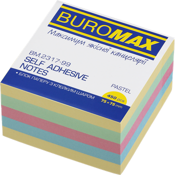 Бумага для заметок Buromax Pastel с клейким слоем 75х75 мм 450 листов (BM.2317-99)