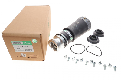 Подушка пневмопідвіски спереду Audi Allroad C5 00-05 A-2869 ARNOTT