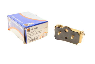 Петля дверей задніх Ford Connect 02- ляда BP 1343 DP