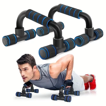 Упоры для отжиманий Push Up Bar 2 шт.