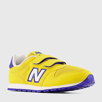 Sneakersy dziecięce 500
