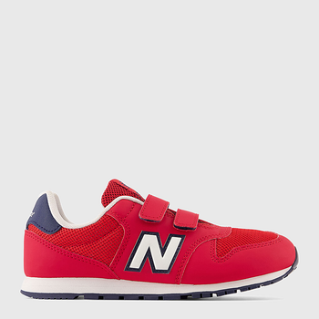 Sneakersy dziecięce 500