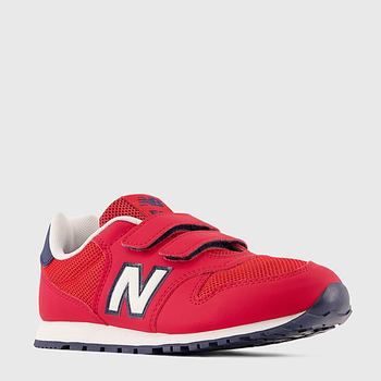 Sneakersy dziecięce 500