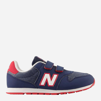 Sneakersy młodzieżowe 500