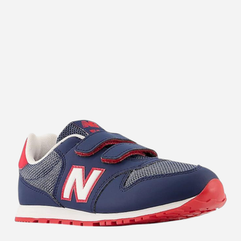 Sneakersy dziecięce 500