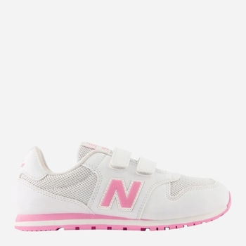 Sneakersy dziecięce 500