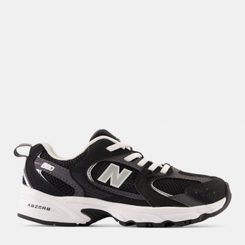 Sneakersy dziecięce 530