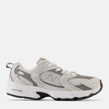 Sneakersy dziecięce 530