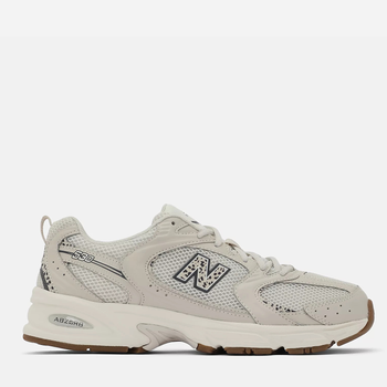 Buty sportowe męskie 530