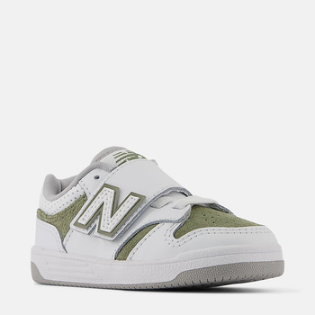 Sneakersy dziecięce 480