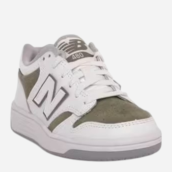 Sneakersy dziecięce 480