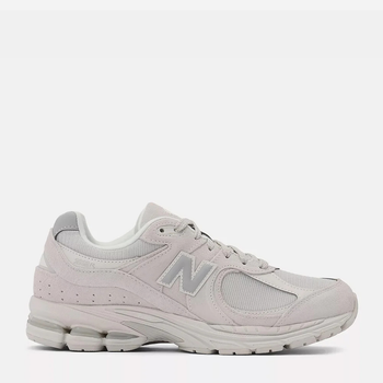 Buty sportowe męskie 2002R