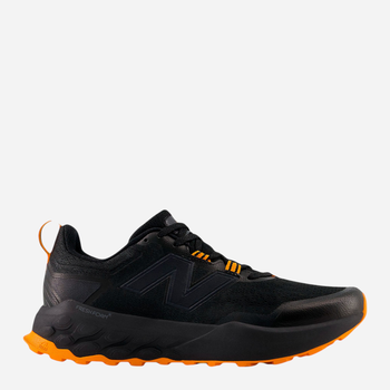 Buty do biegania męskie